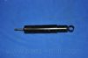 PARTS-MALL PJA-069 Shock Absorber